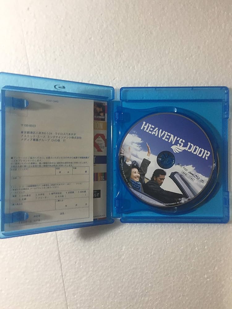 Amazon.co.jp: ヘブンズ・ドア [Blu-ray] : 長瀬智也, 福田